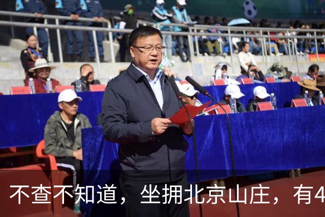 不查不知道，坐拥北京山庄，有4个孙子孙女的陈佩斯，私下有多壕