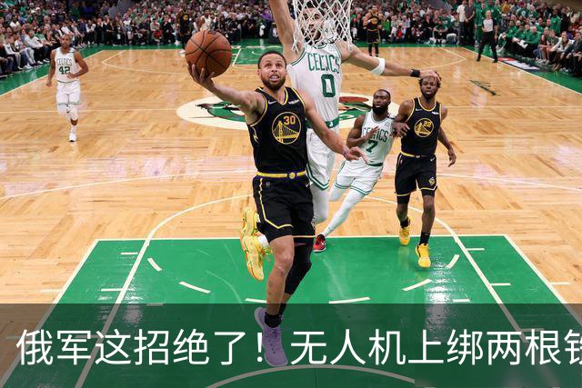 俄军这招绝了！无人机上绑两根铁丝专炸电塔，乌军拆解后大呼上当