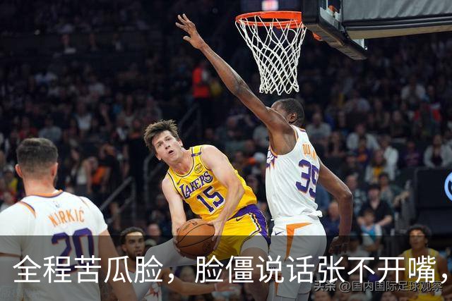 全程苦瓜脸，脸僵说话张不开嘴，老戏骨李乃文都带不动这个拖油瓶