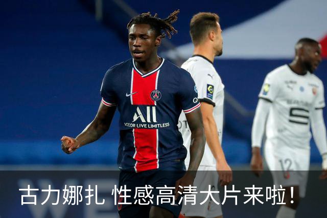 古力娜扎 性感高清大片来啦！
