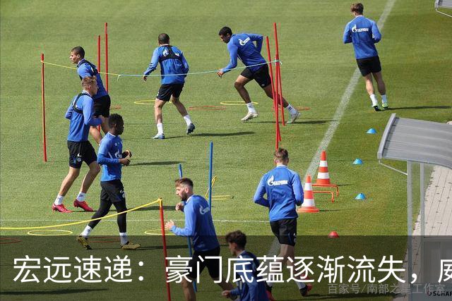 宏远速递：豪门底蕴逐渐流失，威姆斯求职呼声高涨，杜锋回归的期待再度升温
