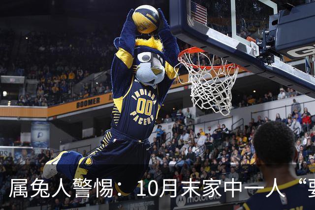 属兔人警惕：10月末家中一人“要走”？先别哭小心坏情绪挡了财运