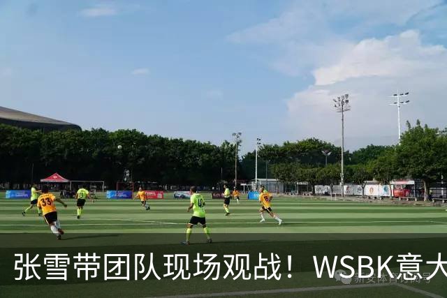 张雪带团队现场观战！WSBK意大利站：德比斯第8位发车第4名完赛