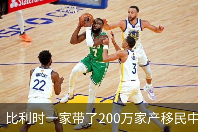 比利时一家带了200万家产移民中国，到贵州深山当农民，过得咋样