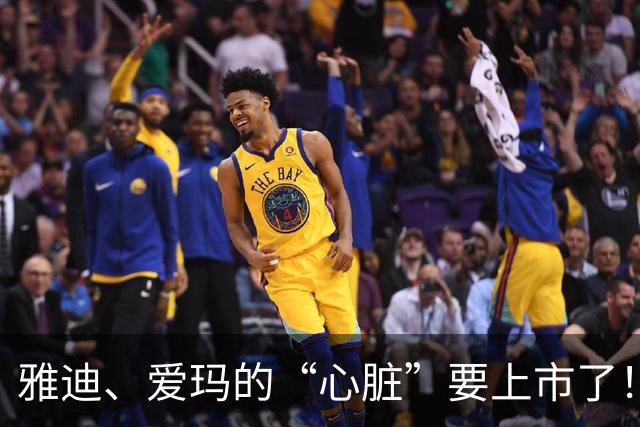 雅迪、爱玛的“心脏”要上市了！高标科技年入20亿，背后还站着雷军