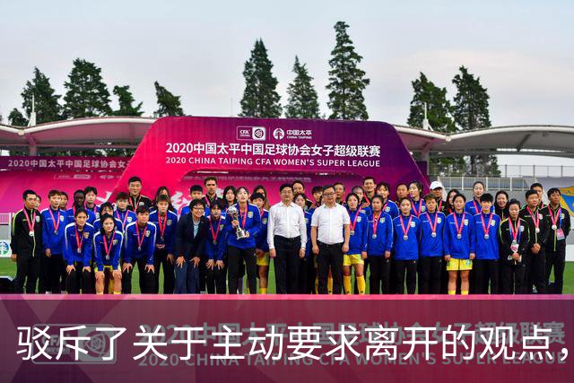 驳斥了关于主动要求离开的观点，布朗目前只会专注于在76人的表现